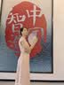 三彩【茶香裊裊】2026夏季新款中式改良旗袍裙兩件套連衣裙長(zhǎng)裙C 曬單實(shí)拍圖