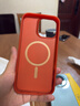 貝爾金（BELKIN）適用蘋果16ProMax手機殼 迪士尼瘋狂動物城定制款 iPhone16ProMax手機保護套 MagSafe磁吸帶殼充電 曬單實拍圖
