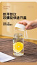 明霞塑料水杯tritan高顏值學生上學專用耐高溫便攜隨手杯 白色420ml 曬單實拍圖