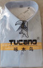 啄木鳥（TUCANO）襯衫男士春秋季長袖襯衣商務正裝時尚休閑純色百搭男裝白色 L 曬單實拍圖