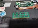 協(xié)德 (XIEDE)筆記本DDR3 1066 1067 2G 電腦內存條 16片雙面顆粒 曬單實(shí)拍圖