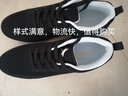 紅蜻蜓大碼男鞋網(wǎng)面鞋男新款舒適運動鞋跑步鞋男士百搭旅游休閑網(wǎng)鞋 黑色-運動鞋碼 43 曬單實拍圖