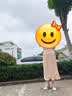 三彩【茶香裊裊】2026夏季新款中式改良旗袍裙兩件套連衣裙長裙C 煙粉色 M 160/84A 曬單實拍圖