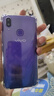 塵卡 適用vivo X21手機殼vivoX21A全包軟殼背面后置指紋新款氣囊防摔外殼透明硅膠保護套超薄簡約男女 手機殼+鋼化膜 新升級保護鏡頭四角氣囊硅膠軟殼 曬單實拍圖