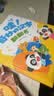 漢字啟蒙套盒【5冊(cè)】3-4歲識(shí)字書兒童繪本3-6歲漢字啟蒙幼小銜接繪本識(shí)字點(diǎn)讀 寶寶巴士漢字翻翻書 早教發(fā)聲書 點(diǎn)讀書 曬單實(shí)拍圖