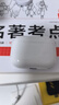 UOUA【2026最新款丨新Pro3頂配版】藍牙耳機主動降噪適配蘋果17/16/15..華強北Air無線Pods Pro3入耳式 新Pro3代【全功能100%丨頂配心率版】 靈動島彈窗+ANC主動降噪 曬單實拍圖