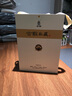 古順【河北特產(chǎn)館】白酒禮盒 濃香型禮品酒非物質(zhì)文化遺產(chǎn) 邢臺(tái)特產(chǎn) 42度私藏 625ml*2瓶禮盒裝 曬單實(shí)拍圖