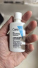 適樂膚（CeraVe）【油痘肌救星】水楊酸潔面236ml控油祛痘去黑頭男女禮物 曬單實拍圖
