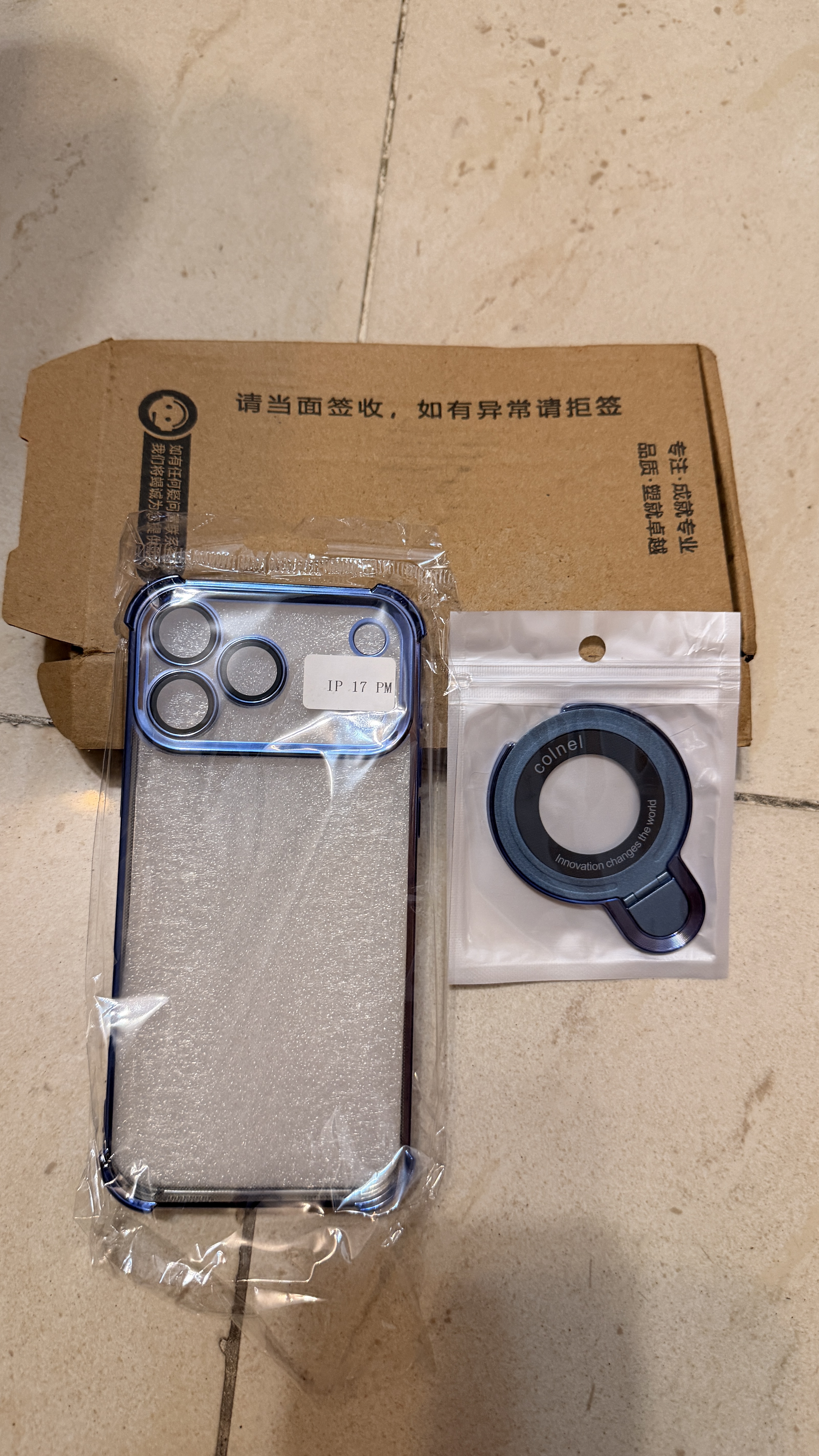 星宇橙適用蘋果17promax手機(jī)殼磁吸支架iphone17pro新款16透明15鏡頭全包14氣囊防摔13硅膠12男女p 【鈦藍(lán)色-金屬支架】四角氣囊防摔高透原機(jī)美感 iPhone 17 Pro Ma 曬單實(shí)拍圖