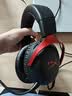 極度未知（HYPERX）颶風2颶風3二代三代游戲耳機頭戴式 吃雞fps降噪電競游戲耳麥麥克風電腦網課 適配三角洲 【颶風3】有線丨黑紅丨Hear360音效丨性能升級 曬單實拍圖