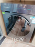 西門子（SIEMENS）iQ300小幸熨新品10公斤全自動變頻滾筒家用洗衣機 蒸汽除皺 深層凈洗 智能投放 觸控彩屏 羽絨服洗 WG52J7Y10W 滾筒單洗 10kg 曬單實拍圖