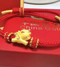 中國(guó)黃金（CHINA GOLD）黃金馬上有錢手鏈女足金手繩手飾圣誕節(jié)本命年生日禮物送女友老婆 翅膀小馬手鏈【紅繩】約0.9g 曬單實(shí)拍圖