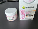 卡尼爾（Garnier）櫻花光感神經酰胺抗皺精華面霜SPF3050ml七夕情人節禮物 曬單實拍圖