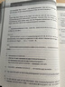 德?？谡Z高分突破TESTDAF 曬單實(shí)拍圖