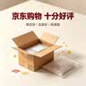 大眼小娃兒童手工折紙彩色3d立體diy益智玩具折紙書生日禮物城市交通汽車 曬單實拍圖