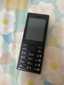 諾基亞（NOKIA）108 4G移動聯通電信廣電全網通 2.4英寸雙卡雙待 直板按鍵學生老人老年人功能機備用手機黑色 曬單實拍圖