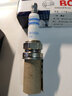 博世原裝進(jìn)口雙銥金火花塞（四支裝）適用于 克萊斯勒鉑銳 曬單實(shí)拍圖