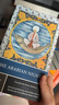 The Arabian Nights 英文原版 一千零一夜  Husain Haddawy 曬單實(shí)拍圖