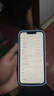 蘋果Aapple iPhone13 原裝屏 外觀99新 蘋果13國行正品 二手手機 蘋果手機 雙卡雙待5G 國行全網通 白色（24小時客服在線） 256G全網通【支持6期分期免息+快充禮包】 9成新 曬單實拍圖