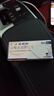 【聯合用藥】[希愛力]他達拉非片 10mg*4片+[必利勁]鹽酸達泊西汀片 30mg*6片 曬單實拍圖