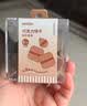名創優品（MINISO）柔滑魅影纖細眼線膠筆眼線筆眼線液防水不暈妝新手適用禮物 棕色 曬單實拍圖