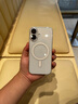速爾金適用蘋(píng)果16手機(jī)殼iPhone16promax磁吸保護(hù)套新款膚感磨砂全包防摔抗指紋Magsafe簡(jiǎn)約時(shí)尚ins男女款 【冰晶透明】超薄磁吸＋自帶鏡頭膜＋不發(fā)黃 iPhone16 曬單實(shí)拍圖