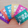 醫(yī)學(xué)奇跡（全6冊(cè)）通俗易懂的科學(xué)奇跡 少兒科普百科全書 疫苗、麻醉、抗生素、基因治療、關(guān)節(jié)置換、器官移植 醫(yī)學(xué)科普全書青少年課外閱讀書籍 醫(yī)學(xué)奇跡（全6冊(cè)） 曬單實(shí)拍圖