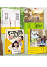 【官方正版-現(xiàn)貨速配】錢氏家訓(xùn)新解正版 了凡四訓(xùn) 中國(guó)古代傳統(tǒng)文化祖訓(xùn)國(guó)學(xué)經(jīng)典誦讀教育孩子的書文化常識(shí)禮儀修養(yǎng)家風(fēng)家訓(xùn)書 錢學(xué)森錢三強(qiáng)錢穆成功法則家教書 【抖音同款】錢氏家訓(xùn)新解 曬單實(shí)拍圖