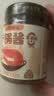 小野輕煮干鍋醬 醬香微辣干鍋雞干鍋蝦蟹牛蛙麻辣香鍋底料調料 醬香150g*1瓶+微辣150g*1瓶 曬單實拍圖