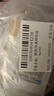 肌研極潤凈透卸妝油4ml*5 深層清潔眼唇臉部適用 京東試用裝中樣 曬單實拍圖
