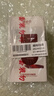 御泥坊黑參膠原緊致彈嫩面膜25ml*20片 補水保濕緊致淡紋七夕情人節 曬單實拍圖