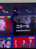 夏普4K65寸超高清智能語音全面屏網絡液晶平板電視機 55/65/70/90 55英寸 平面防爆智能 標配 曬單實拍圖