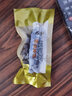參品惠（SHENPINHUI）俄羅斯野生即食海參高品質(zhì)孕婦兒童禮盒順豐速達(dá) 7年簡裝5斤( 45_60個(gè)) 曬單實(shí)拍圖