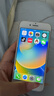 蘋果8 iPhone8 4G全網通 4.7英寸 二手蘋果手機 手機 二手手機 金色 64G【更換100%電池】9成新 曬單實拍圖