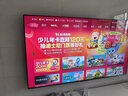 4KK王牌智慧屏【電視機排行前十名】8K液晶全面屏家用護眼智能網絡超高清藍光WiFi無邊框語音手機投屏客廳 65英寸 網絡語音版【長96寬56cm】 極清8K 16+512G+免費觀看 曬單實拍圖