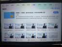少年學霸 SNXB學習平板電腦Z10升級版學習機11英寸超大INCELL屏5GWiFi小初高同步學習Ai智能語音 曬單實拍圖