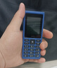 HMD101 4G全網通 傳承諾基亞經典 雙卡雙待 直板大按鍵大字體學生老人功能機備用AI手機 藍色 曬單實拍圖