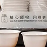 韻化一次性功夫茶杯帶收納架60ml高檔耐熱稻殼品茶喝茶試飲杯品茗 一次性茶杯100個(gè) 曬單實(shí)拍圖