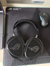 ROG臻世 開放式HiFi平板振膜 電競游戲耳機頭戴式 發燒級音質多平臺兼容 全頻帶線控雙3.5mm插頭 臻世 HIFIMAN聯合研發【2026年重磅新品】 曬單實拍圖