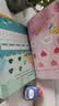 學而思摩比漢語分級閱讀繪本（2026升級版）3-6歲學前幼兒啟蒙兒童分級讀物 幼小銜接中文識字閱讀繪本 早教睡前故事書可點讀 摩比漢語分級繪本-新版 第一級/萌芽篇 曬單實拍圖