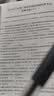 山香教育2026年廣東省教師招聘教材小學中學考編用書編制考試真題教育教學理論基礎香山教師編教綜教育心理學初中高中學科專業廣州深圳珠海東莞佛山中山惠州市大紅本 廣東教育理論【真題大全60套】含21-25 曬單實拍圖