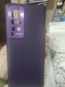 音威爾 適用vivox60手機(jī)殼Vivo x60超薄商務(wù)時(shí)尚十全包保護(hù)套5g素皮防摔款磨砂曲面屏 vivo X60 Pro【羅蘭紫】奢華質(zhì)感 曬單實(shí)拍圖