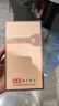 vivo X100s 藍(lán)晶×天璣9300+蔡司超級(jí)長(zhǎng)焦超清原色護(hù)眼屏 高頻調(diào)光直屏旗艦二手手機(jī)99 鈦色 16GB+512GB【贈(zèng)vivo120w原裝閃充】 99新 曬單實(shí)拍圖