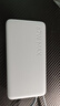 小米（MI）自帶線充電寶 20000 67W 淺藍色 適用小米/紅米/redmi/蘋果/安卓/手機 可上飛機/火車 3c認證 淺藍色 曬單實拍圖