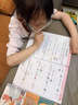 2026幼小銜接一日一練全套教材 拼音數學組合天天練練習冊暑假作業 3-6歲學前班升一年級上冊入學早準備練習題冊輕松入學 超值推薦【全套4本】語文+數學+拼音+應用題 曬單實拍圖