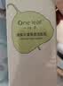 一葉子（one leaf）洗面奶酪梨潔面乳深層清潔補水保濕控油護膚品牛油果男女學生100g 酪梨潔面乳80g【買一送一】 曬單實拍圖