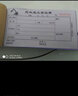 益方 挖機(jī)工作工時(shí)臺(tái)班簽證單挖掘機(jī)作業(yè)時(shí)間簽單本定做三聯(lián)單工程機(jī)械租賃叉車吊車計(jì)時(shí)簽收單定制 挖掘機(jī)工時(shí)單/二聯(lián)/100頁/10本 曬單實(shí)拍圖