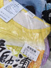 龍圖皇帝衣服睡衣套裝大碼短褲t恤情侶搞怪搞笑cos服大膽龍圖皇上 冰紅茶-【兩件套】 XL 【建議120-140斤】 曬單實拍圖