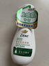 多芬（Dove）慕斯潔面泡泡洗面奶160ml敏感肌專研潔面 控油型（油敏?。?160ml *1瓶 多芬 曬單實拍圖