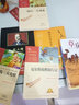 成長文庫 世界少年文學精選 青少版：湯姆·索亞歷險記 曬單實拍圖